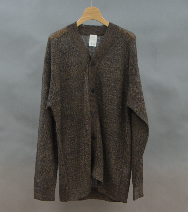 KOMOREBI CARDIGAN